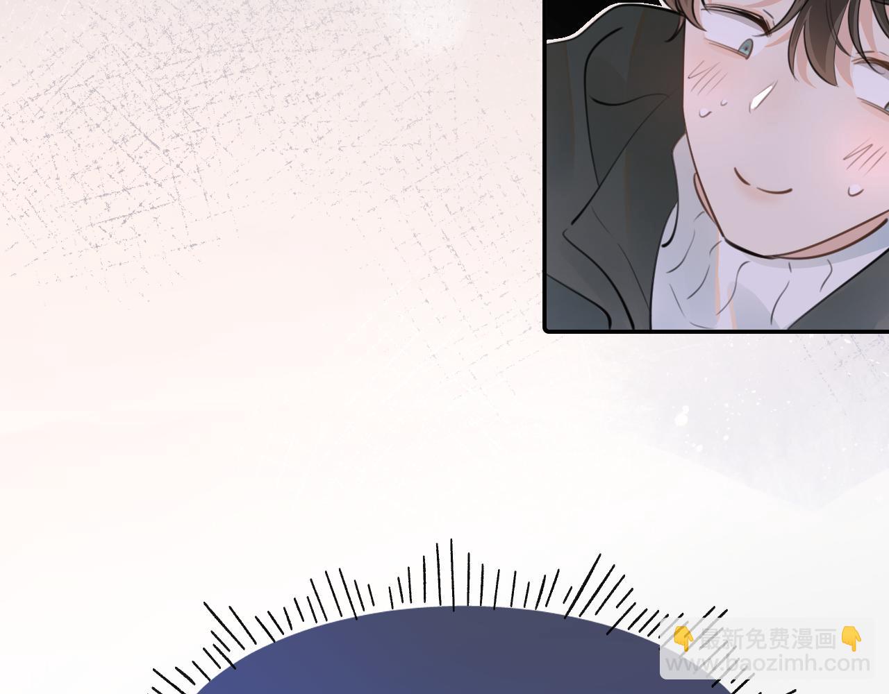 第二十九话 我好像有点不对劲了(1/2)-第29话