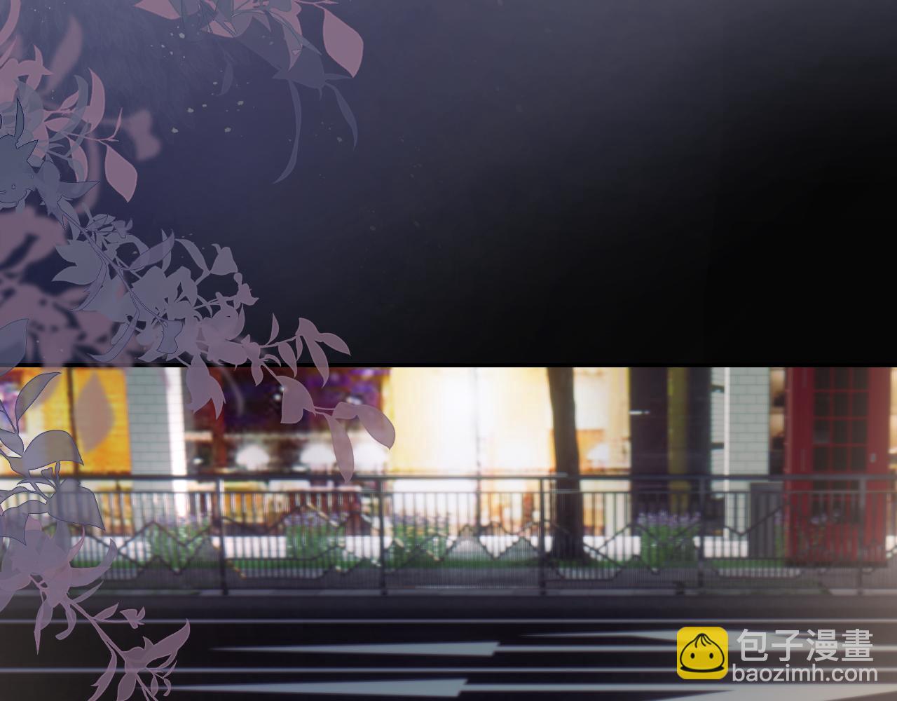 第二十九话 我好像有点不对劲了(1/2)-第29话