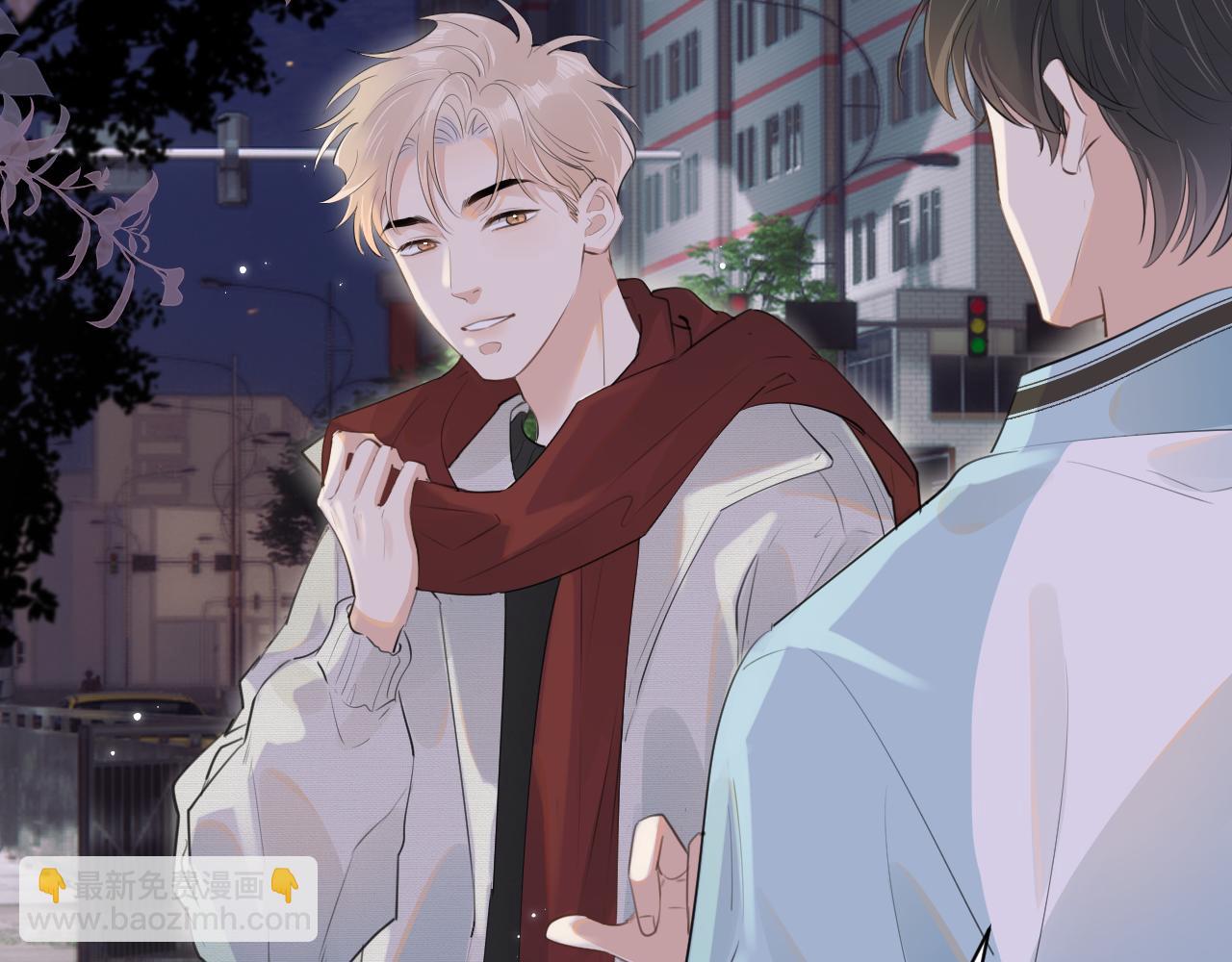 第二十九话 我好像有点不对劲了(1/2)-第29话