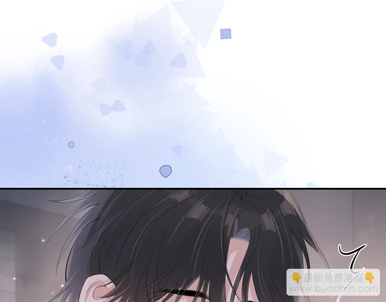 第二十九话 我好像有点不对劲了(1/2)-第29话