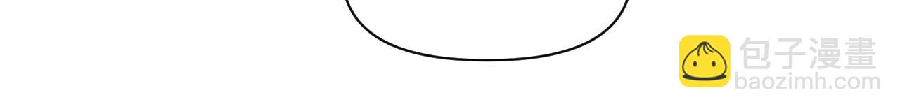 第二十九话 我好像有点不对劲了(1/2)-第29话