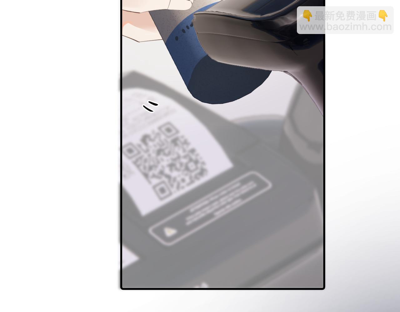 第二十九话 我好像有点不对劲了(1/2)-第29话