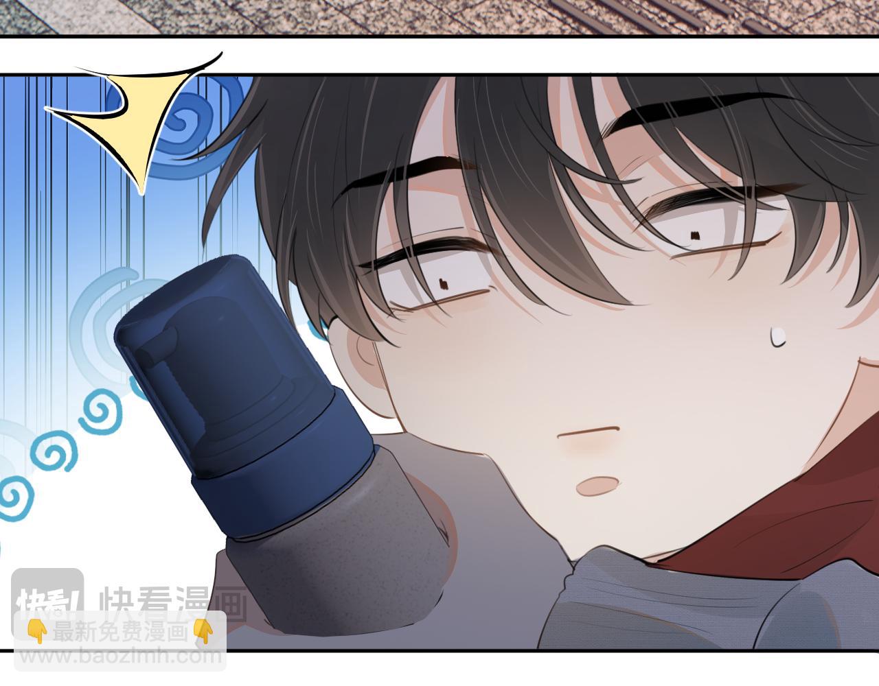 第二十九话 我好像有点不对劲了(1/2)-第29话