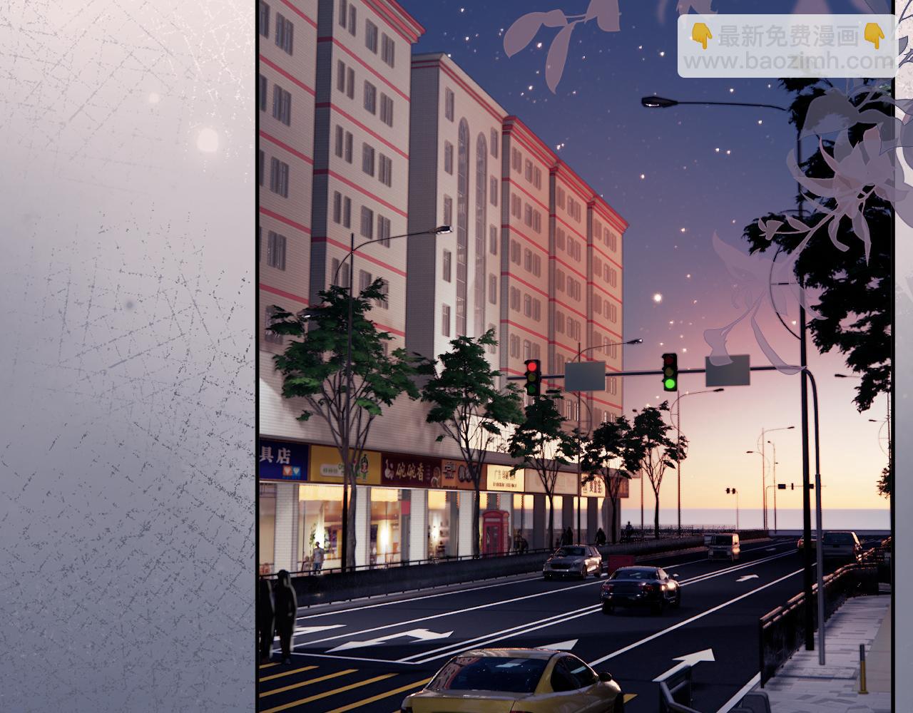 第二十九话 我好像有点不对劲了(1/2)-第29话