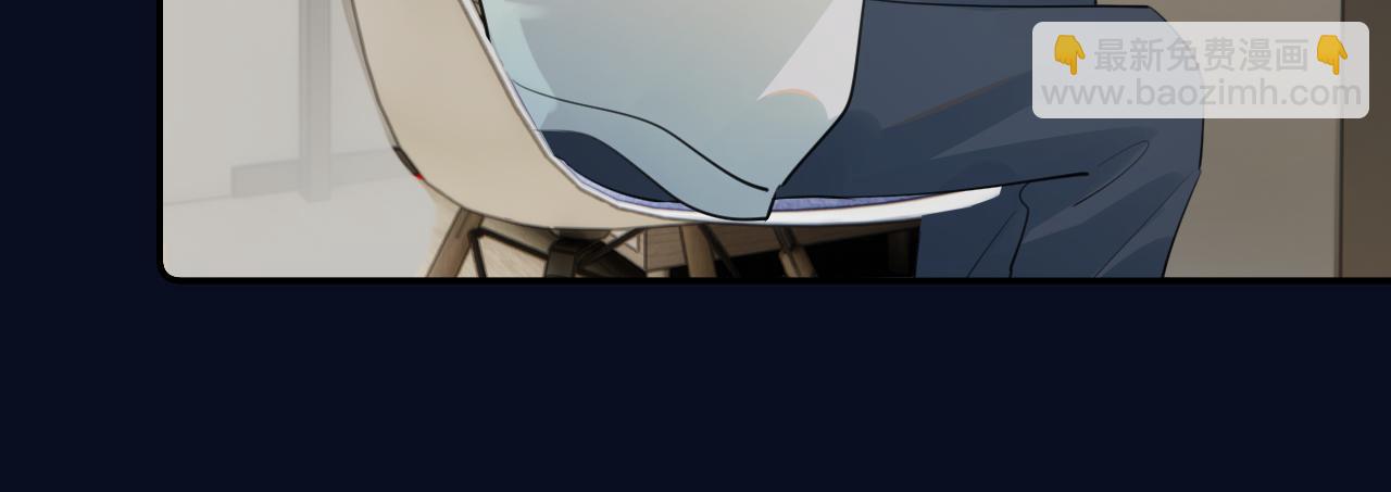 第三十一 话 校霸和学霸很配(1/2)-第31话