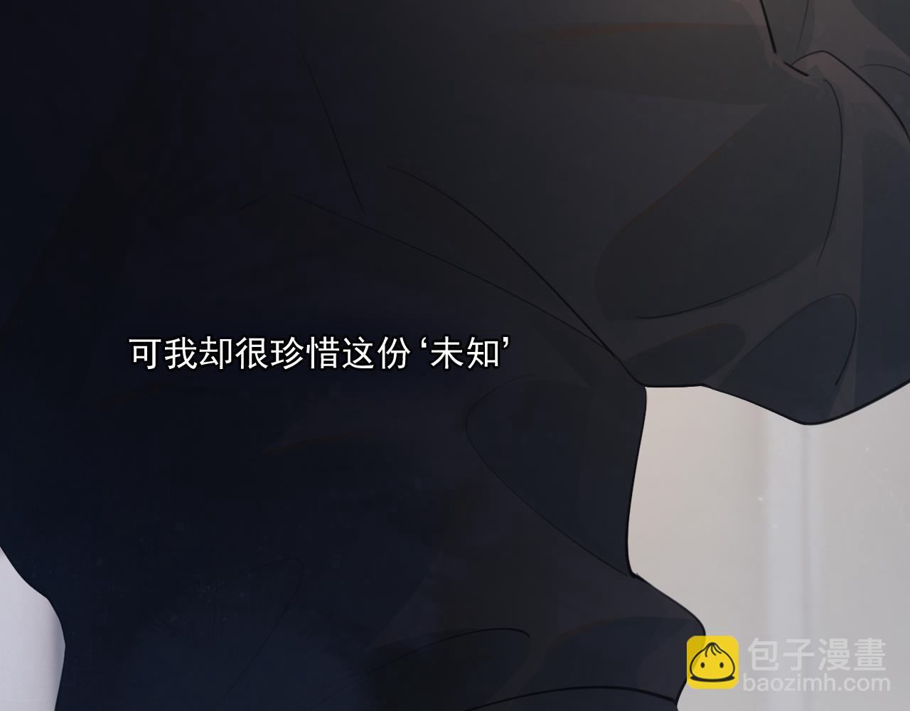 第三十一 话 校霸和学霸很配(1/2)-第31话