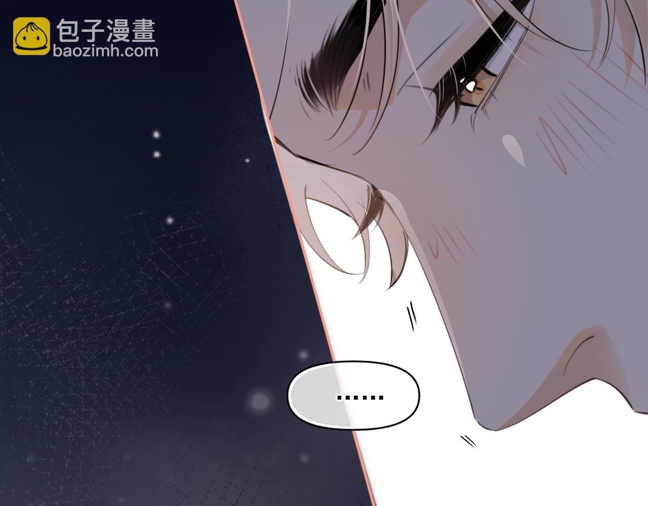 第三十三话 喜欢他(1/3)-第33话