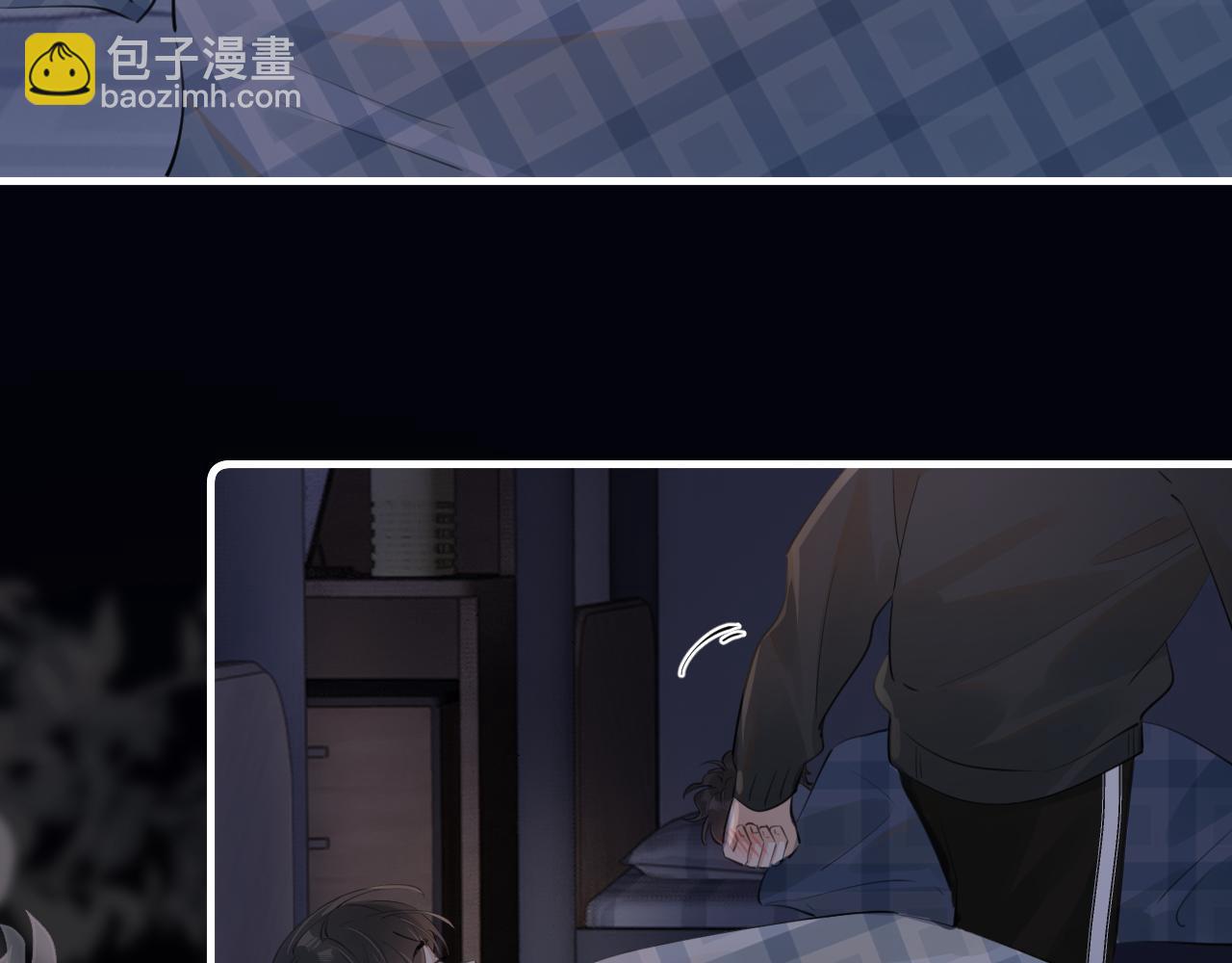 第三十三话 喜欢他(1/3)-第33话