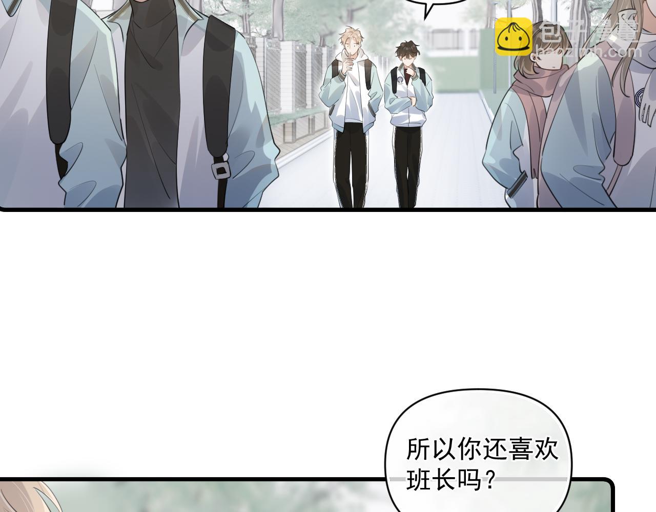 第三十三话 喜欢他(1/3)-第33话