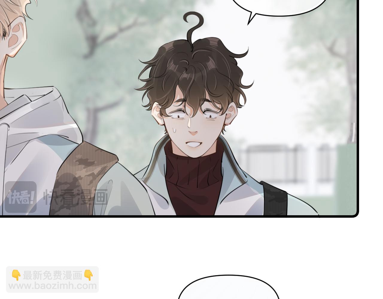 第三十三话 喜欢他(1/3)-第33话