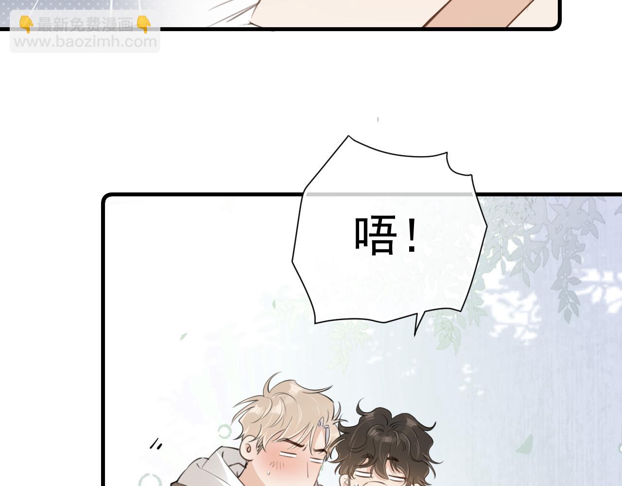 第三十三话 喜欢他(1/3)-第33话