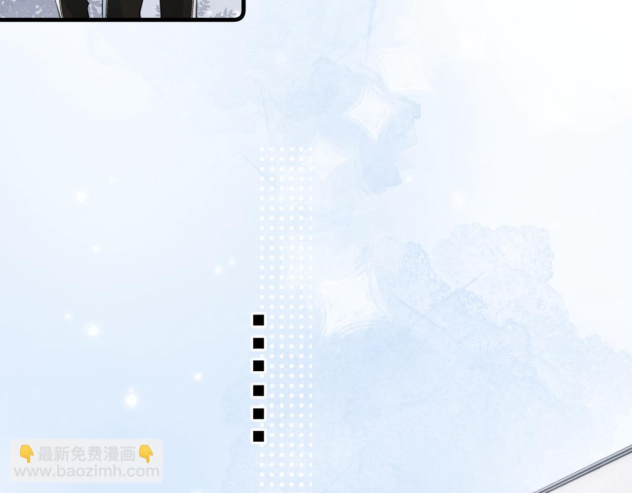 第三十三话 喜欢他(1/3)-第33话