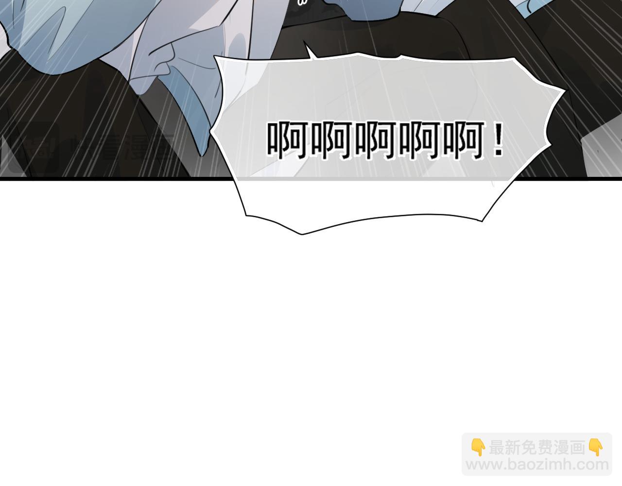 第三十三话 喜欢他(1/3)-第33话