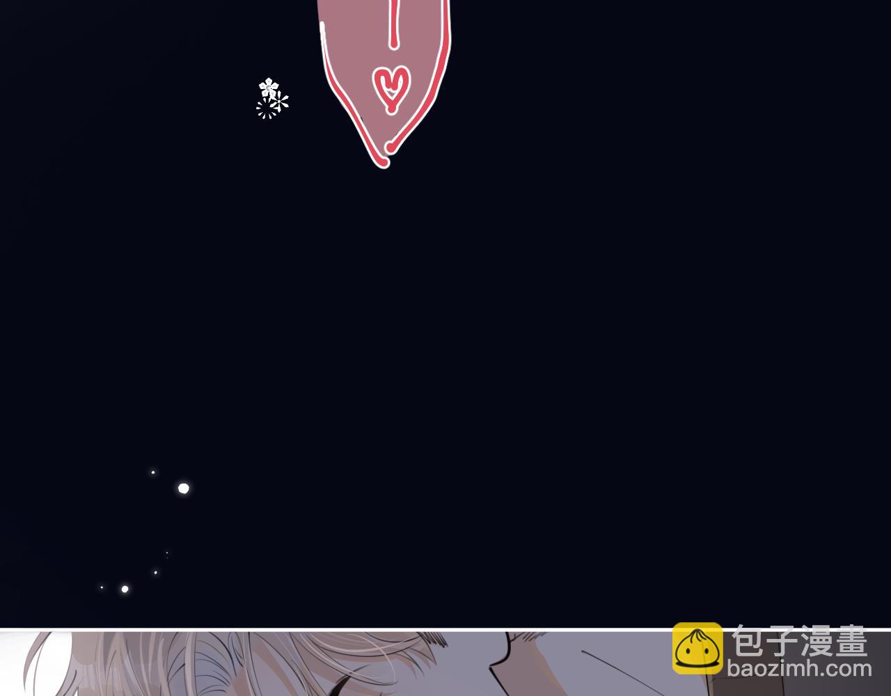 第三十三话 喜欢他(1/3)-第33话