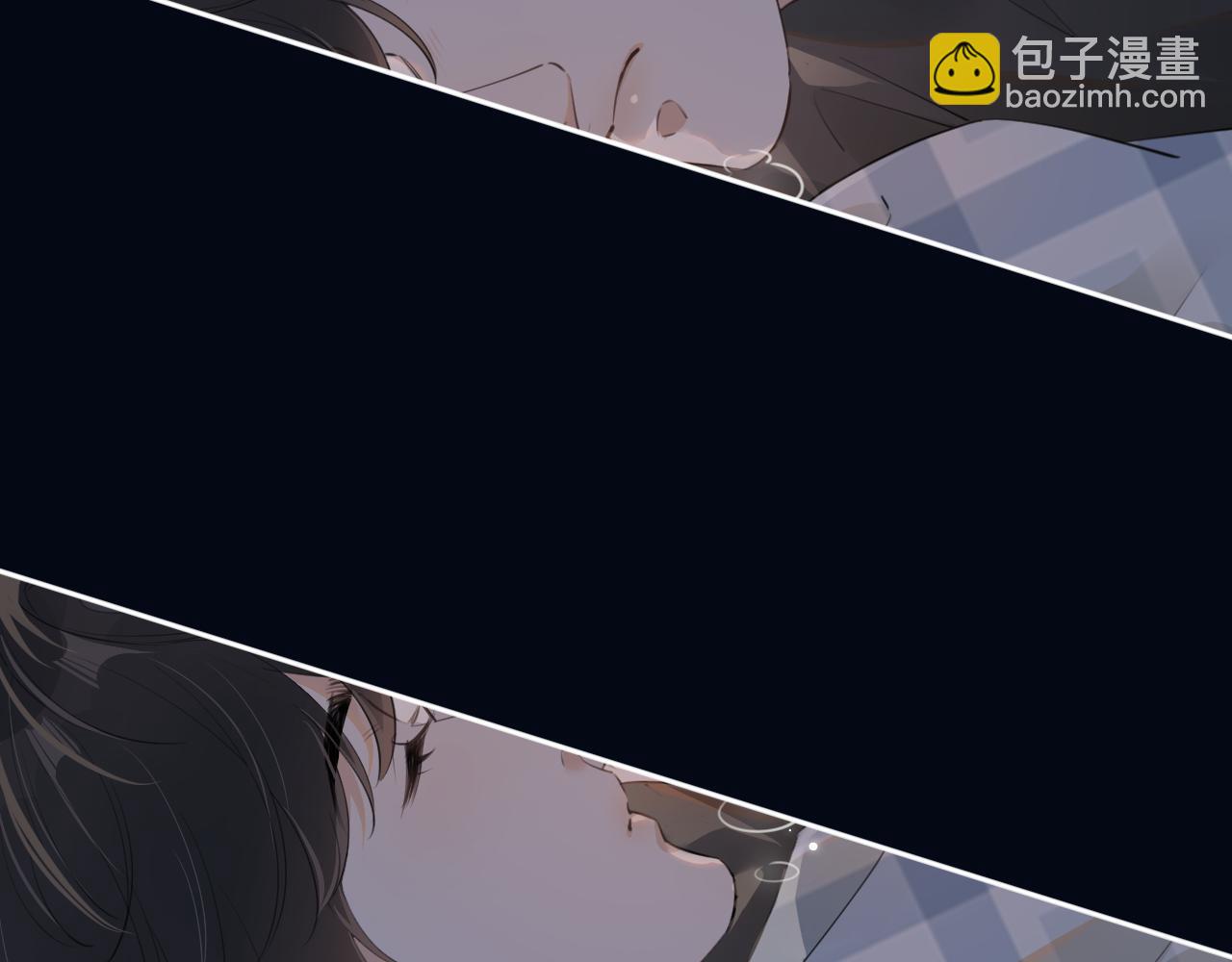 第三十三话 喜欢他(1/3)-第33话