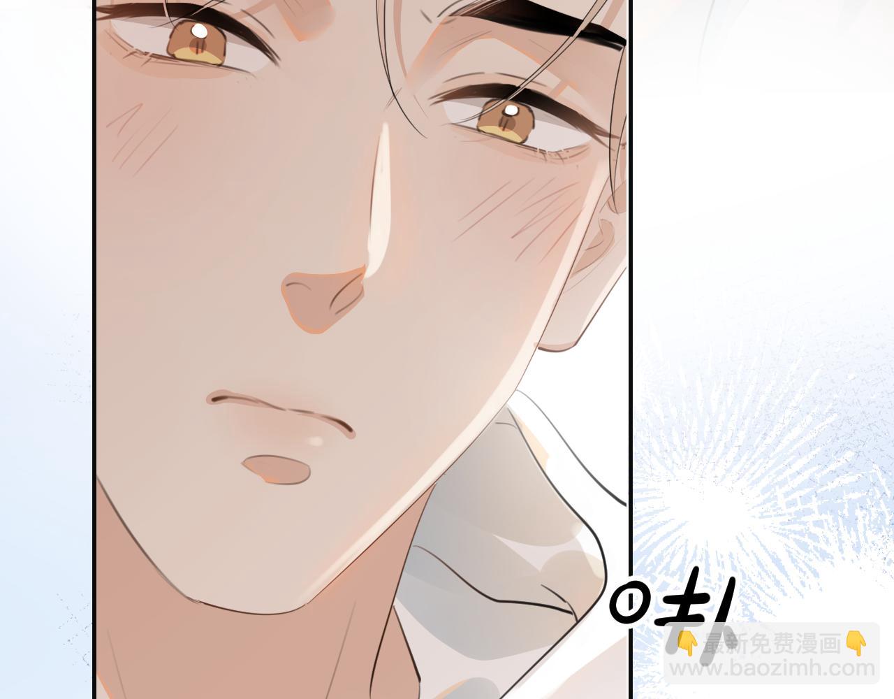 第三十五话 试探(1/2)-第35话