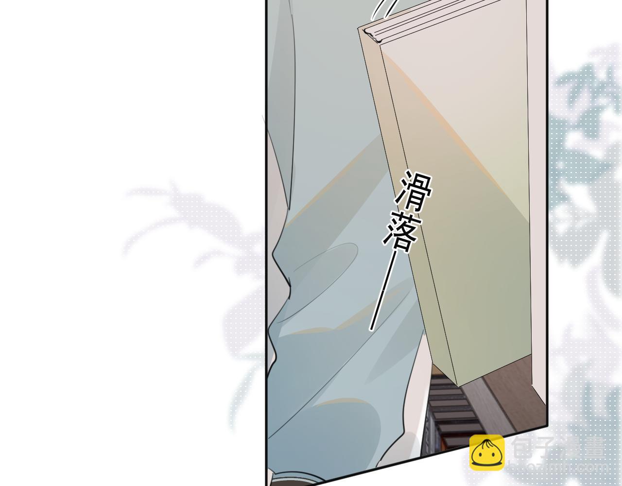 第三十五话 试探(1/2)-第35话