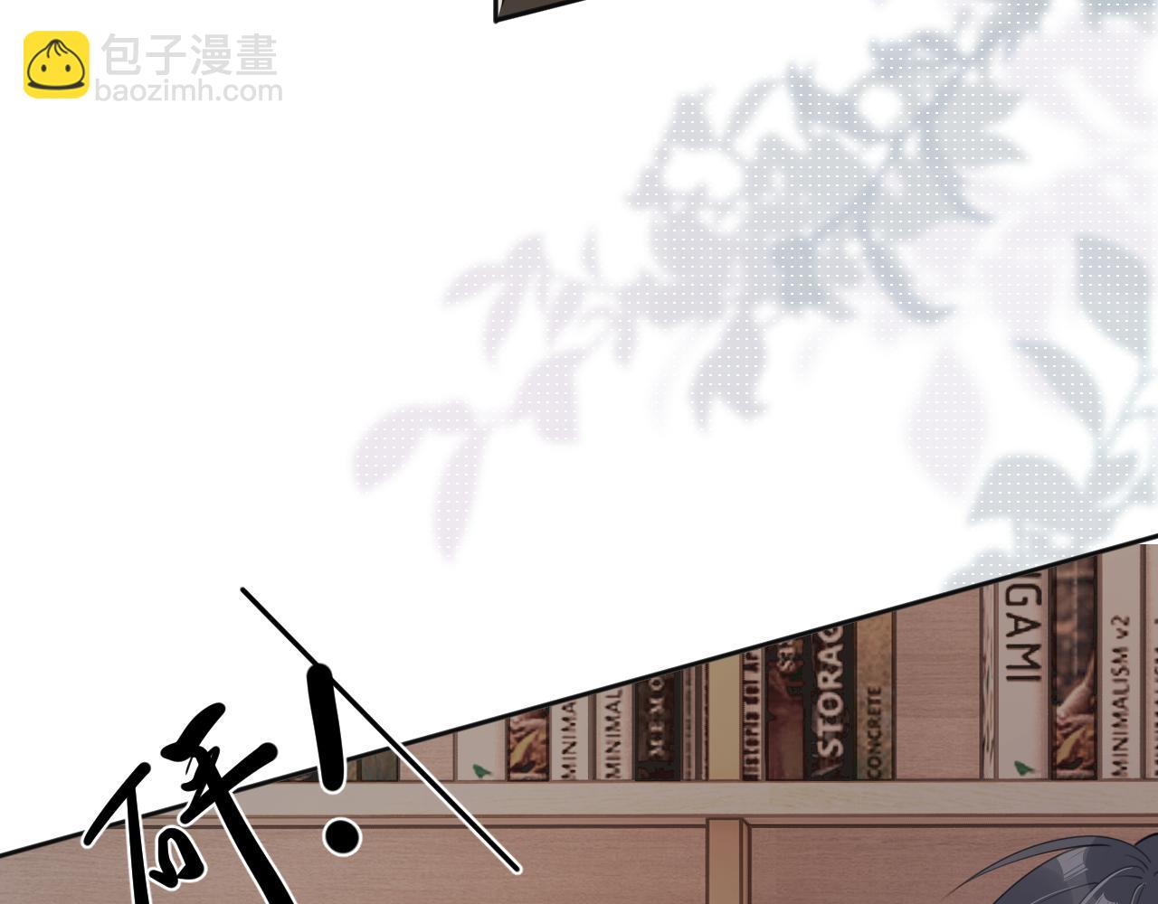 第三十五话 试探(1/2)-第35话