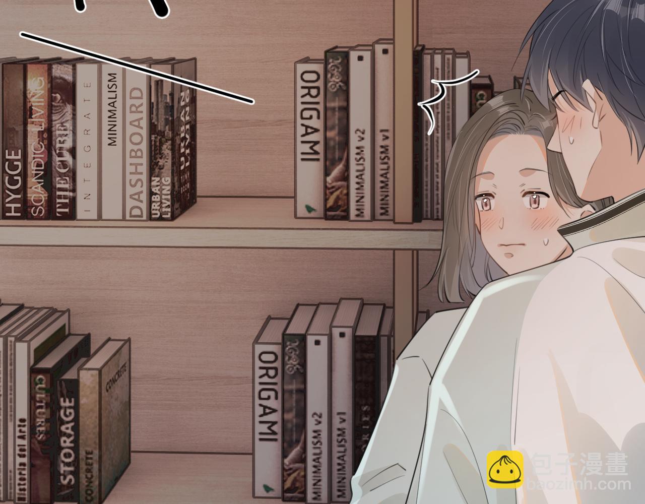 第三十五话 试探(1/2)-第35话