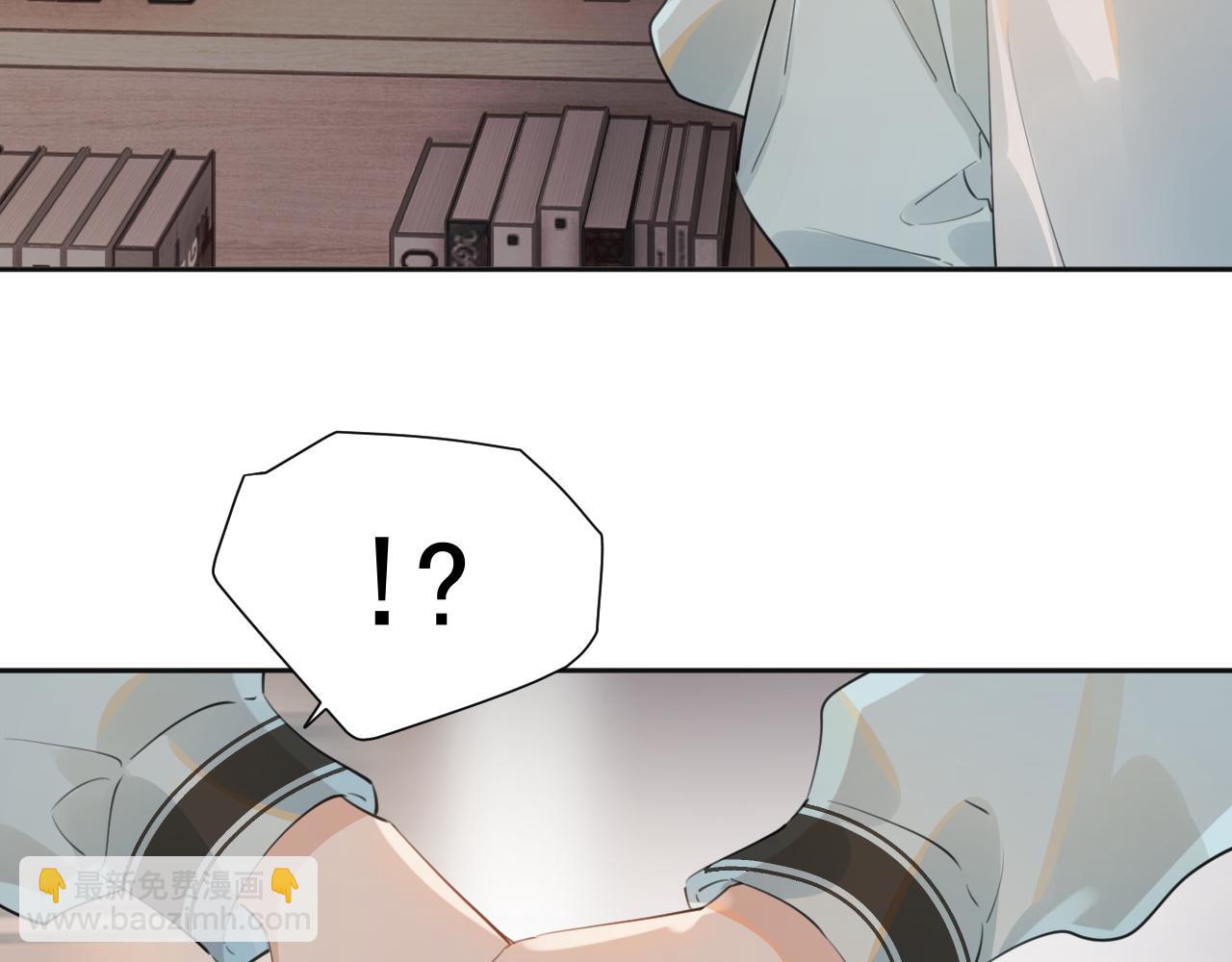 第三十五话 试探(1/2)-第35话