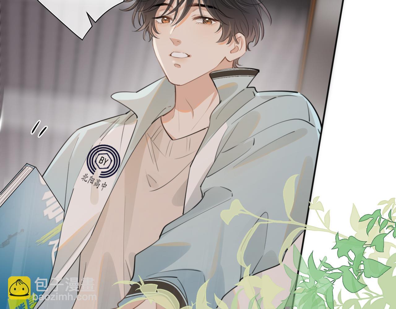 第三十五话 试探(1/2)-第35话