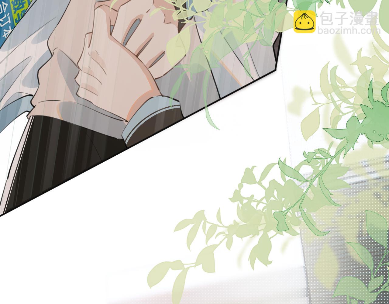 第三十五话 试探(1/2)-第35话