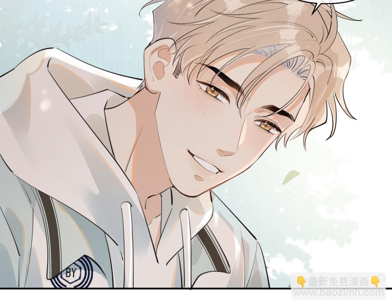 第三十五话 试探(1/2)-第35话