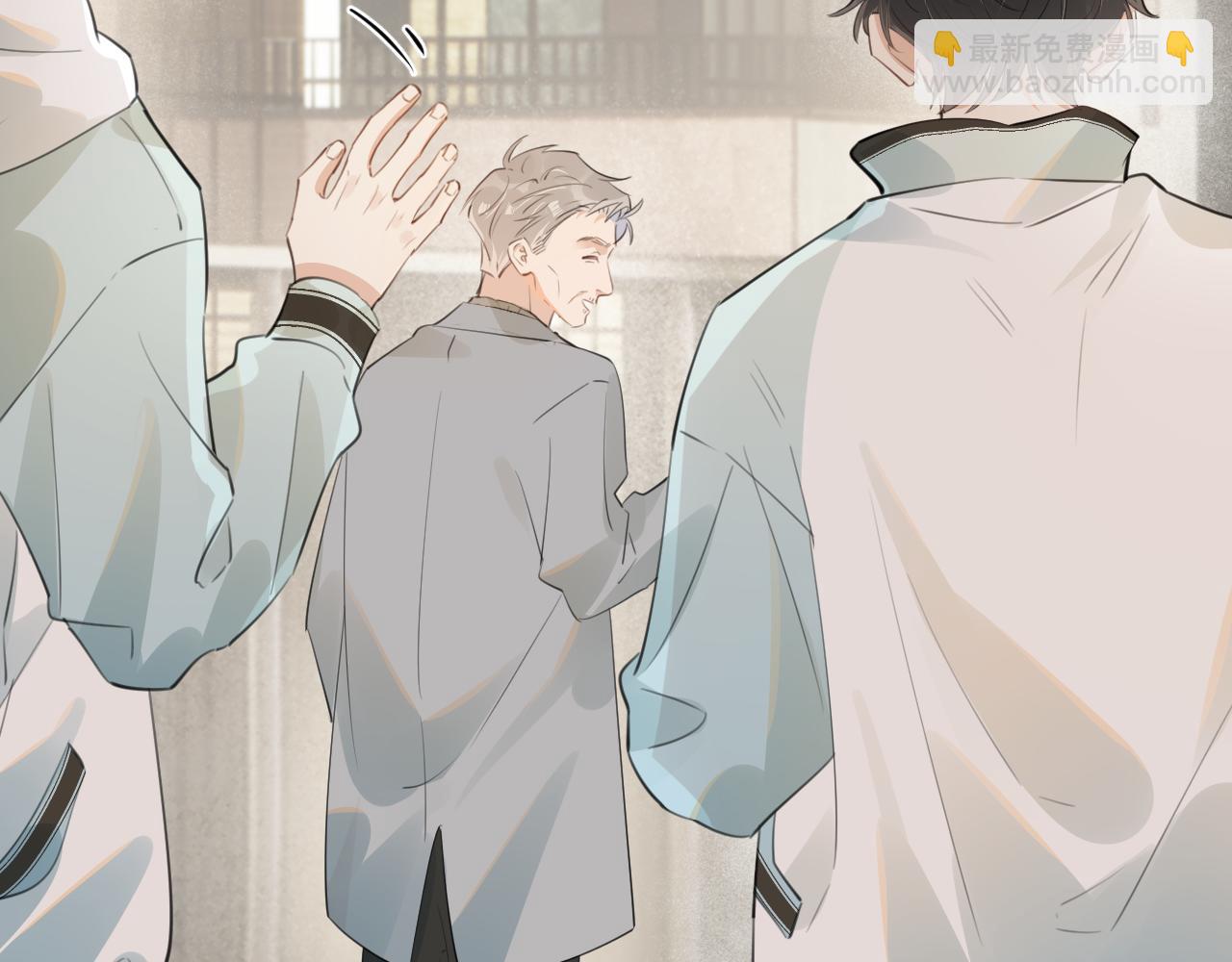 第三十五话 试探(1/2)-第35话