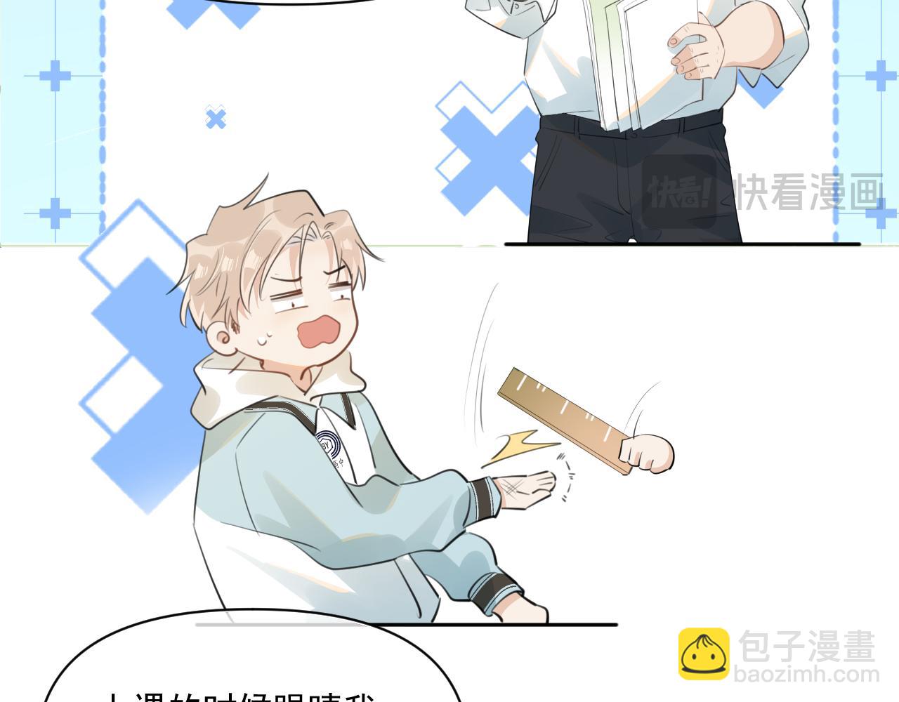 第三十五话 试探(1/2)-第35话