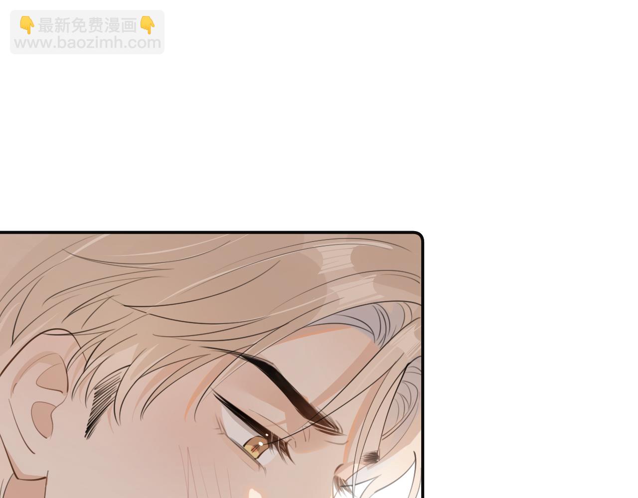 第三十五话 试探(1/2)-第35话