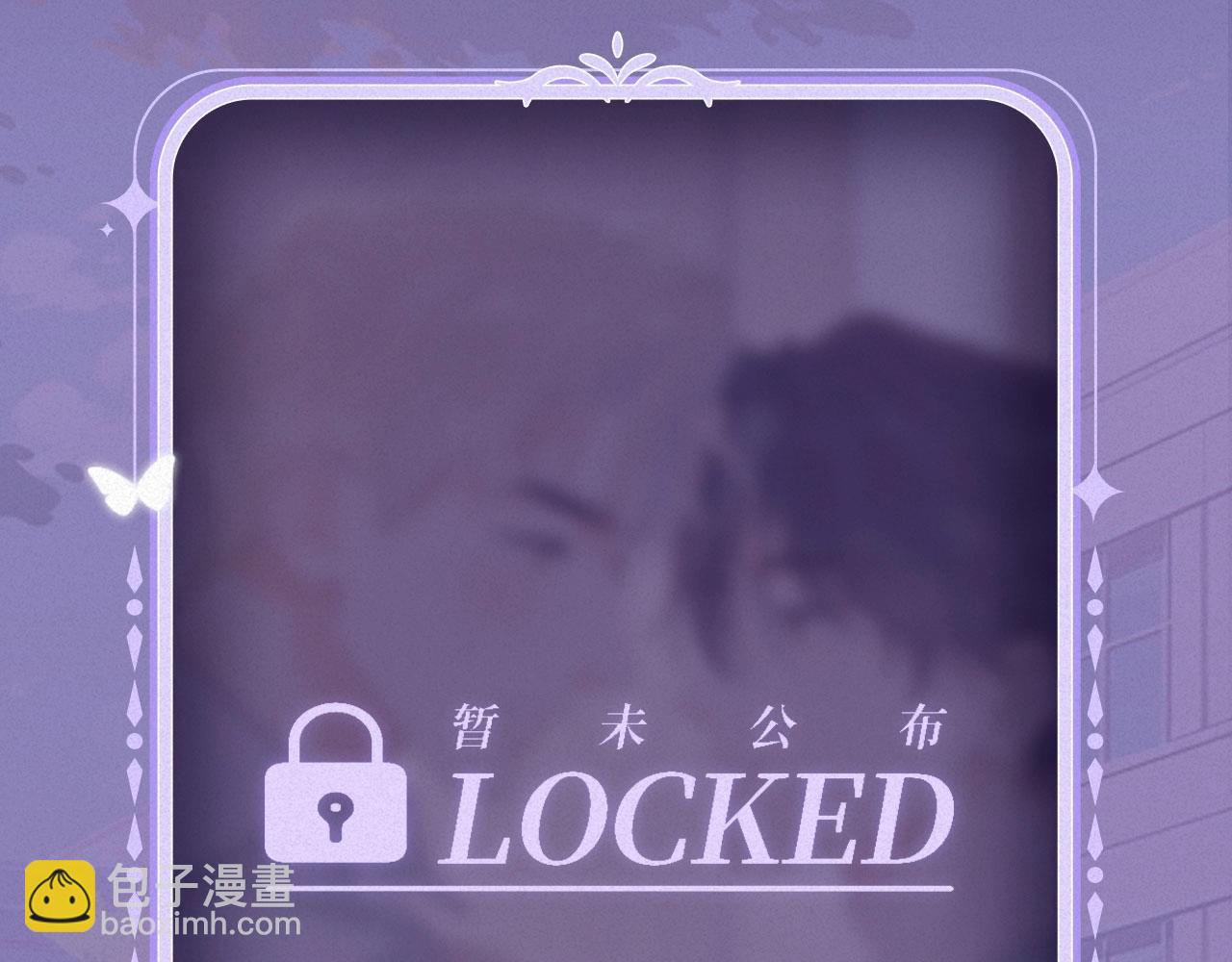 你越界了 - 特典祈願：過度接觸×你越界了 驚喜聯動 熾熱來襲 - 2