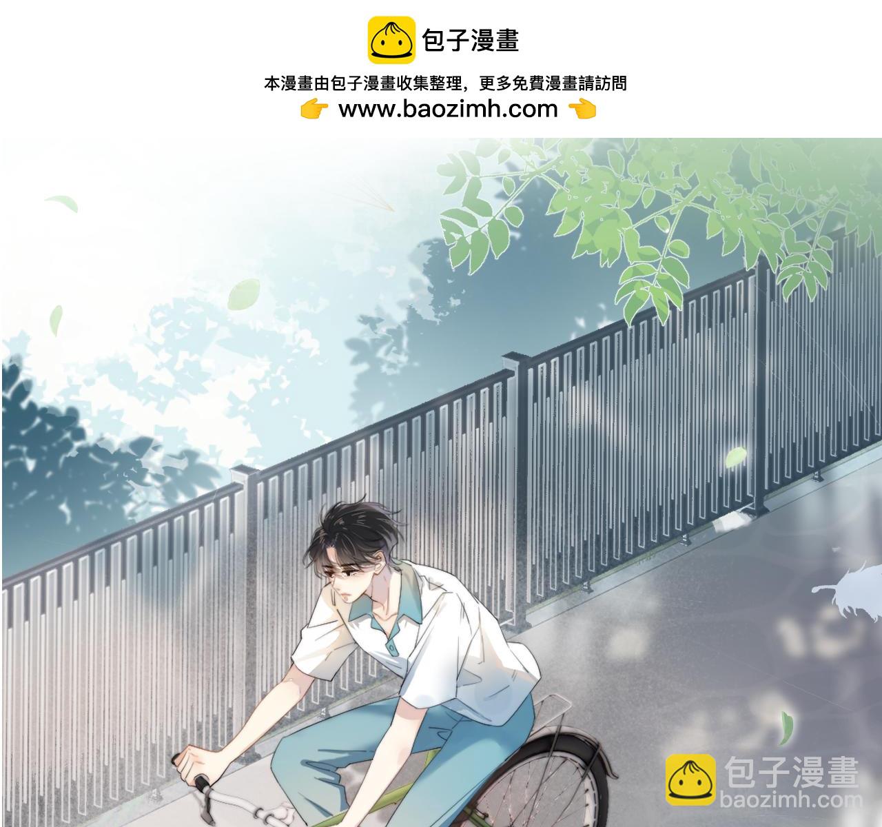 第三十八话 哭了(1/3)-第39话