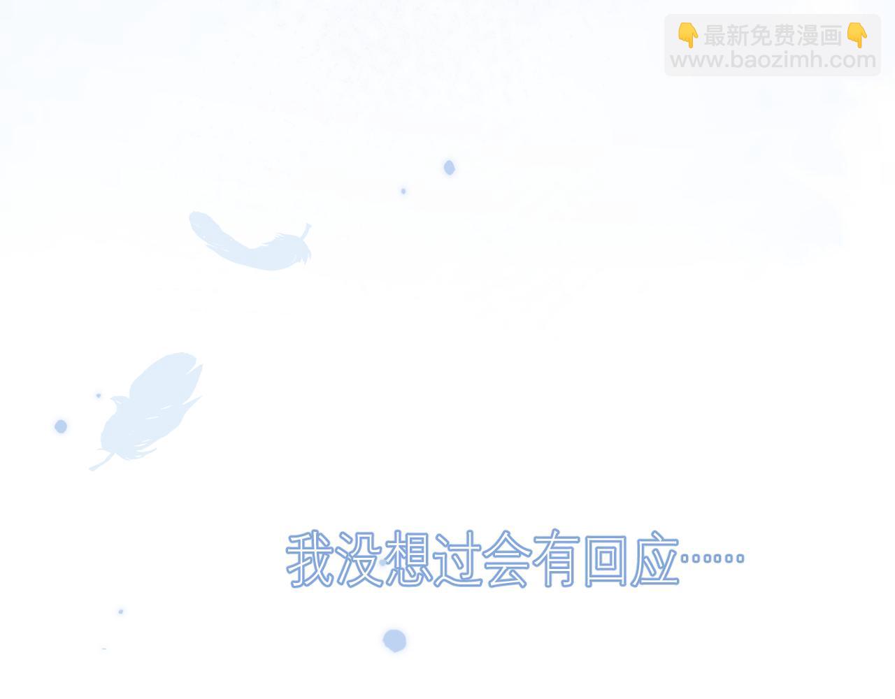 第三十八话 哭了(1/3)-第39话