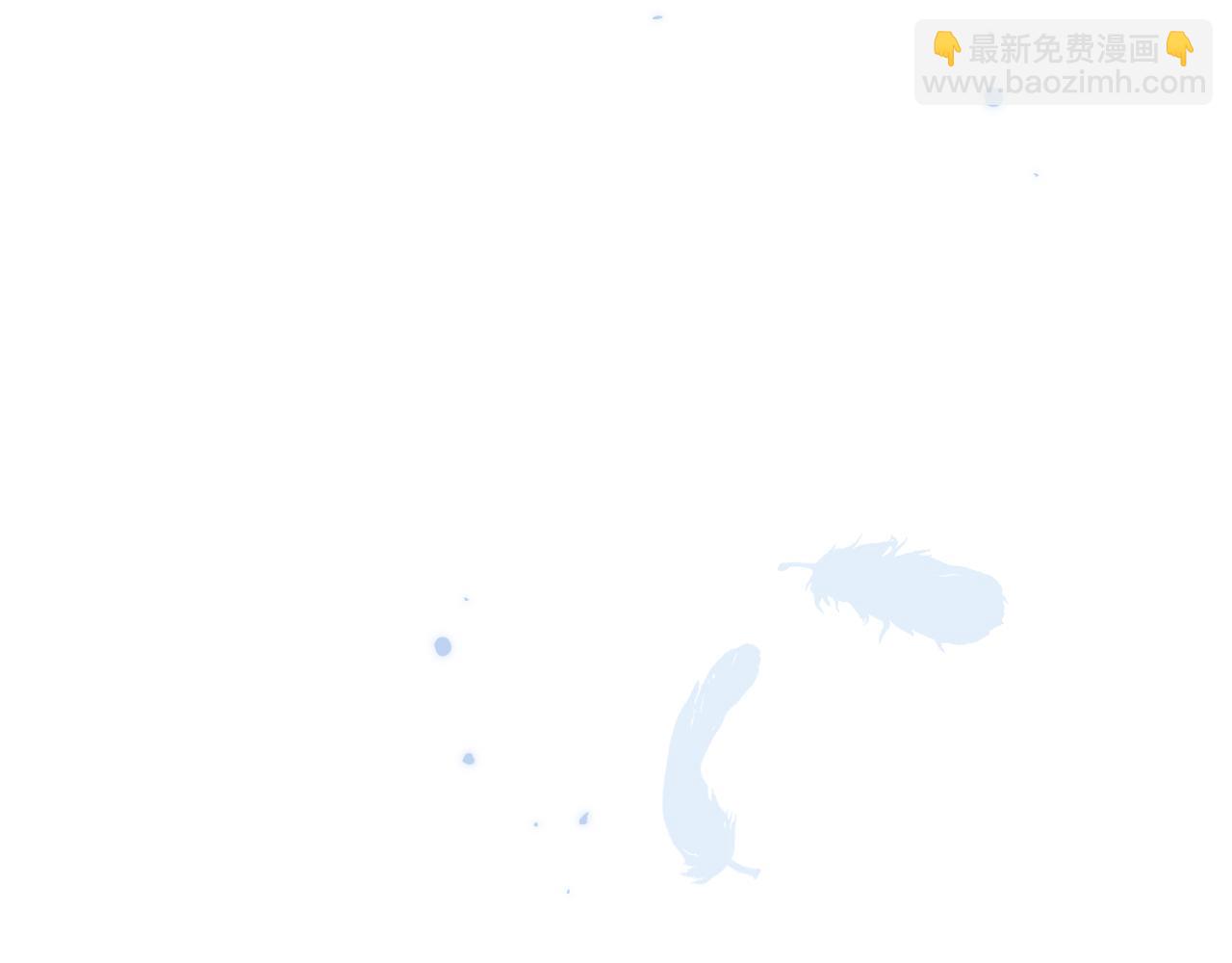 第三十八话 哭了(1/3)-第39话