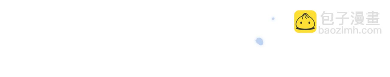 第三十八话 哭了(1/3)-第39话