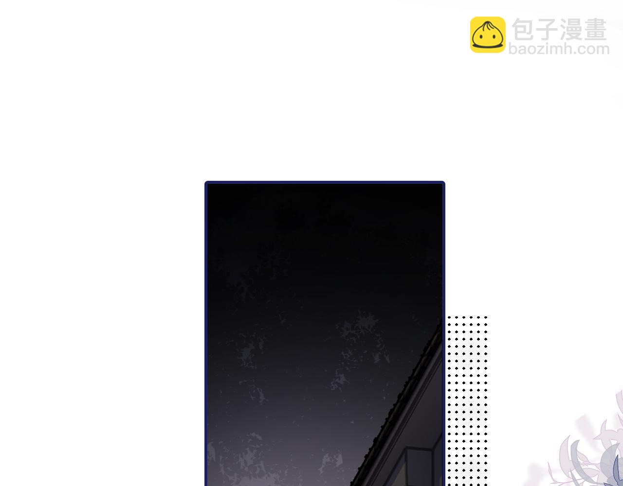 第三十八话 哭了(1/3)-第39话