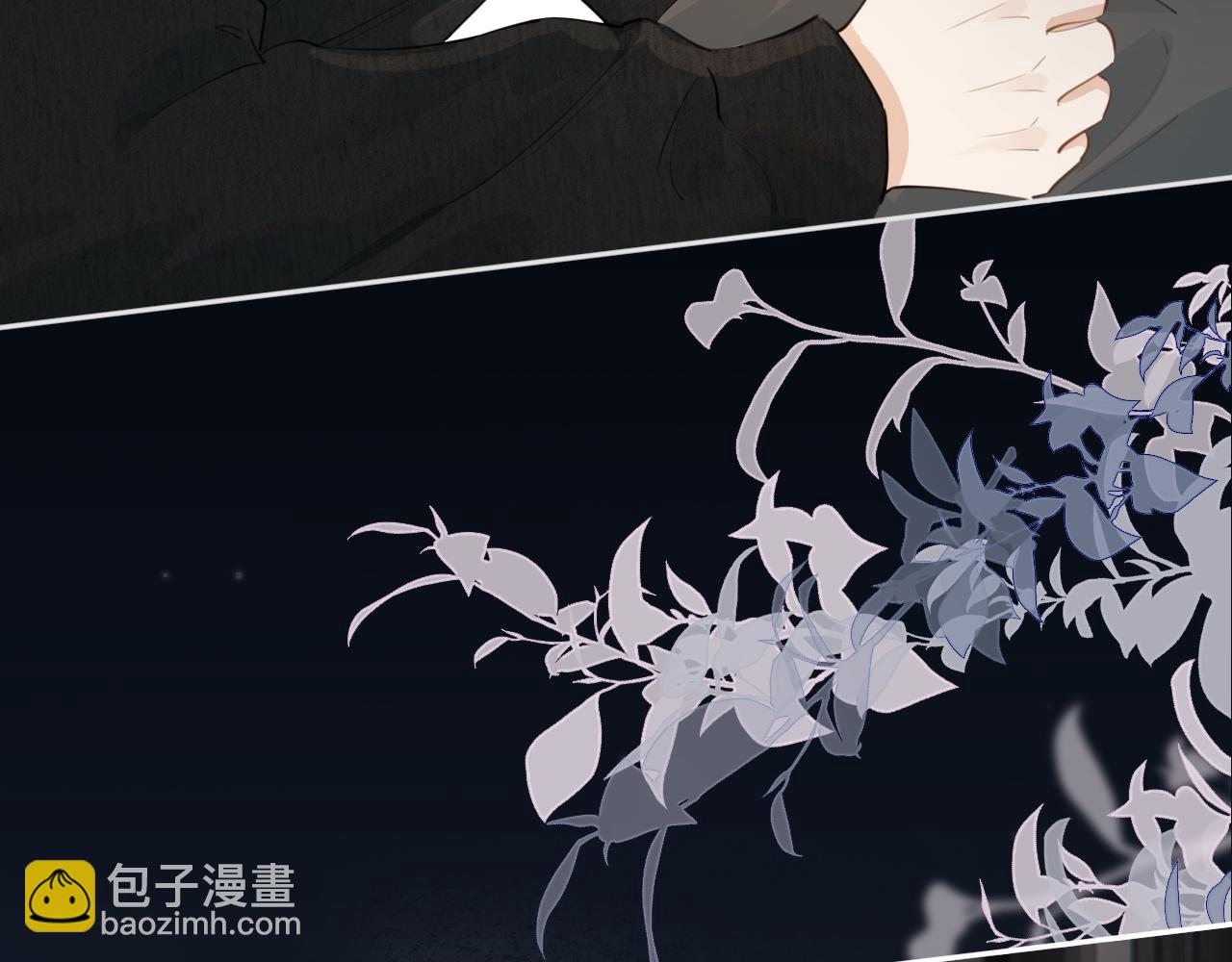 第三十八话 哭了(1/3)-第39话