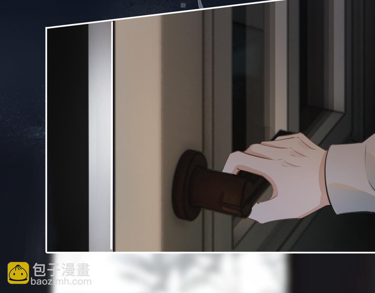 第三十八话 哭了(1/3)-第39话