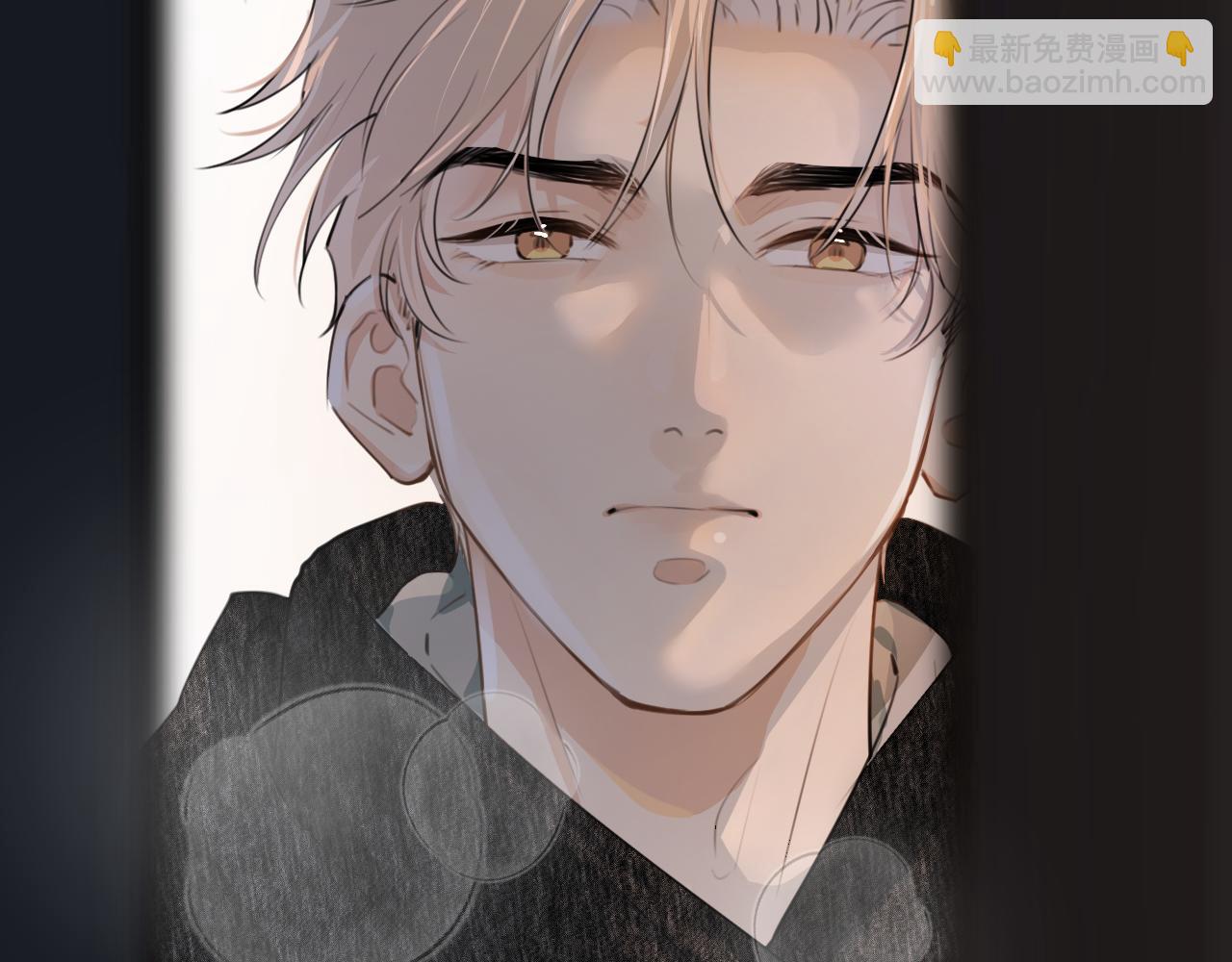 第三十八话 哭了(1/3)-第39话