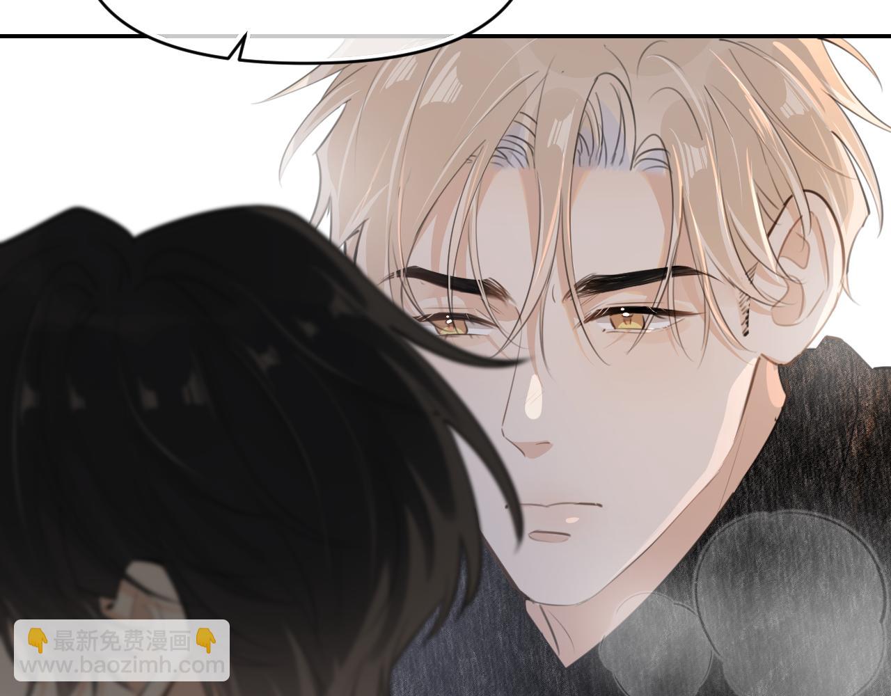 第三十八话 哭了(1/3)-第39话