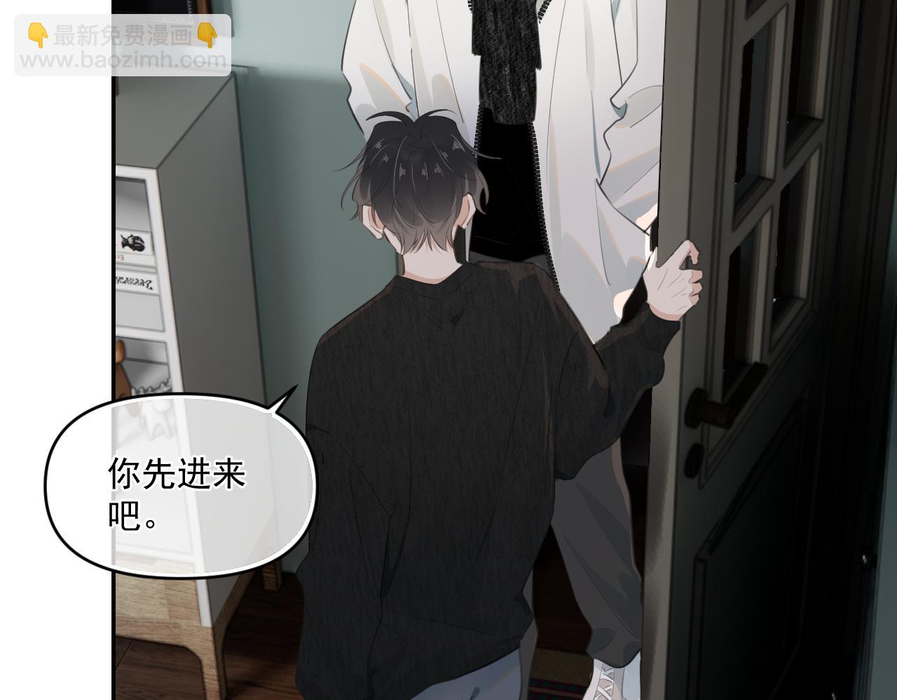 第三十八话 哭了(1/3)-第39话