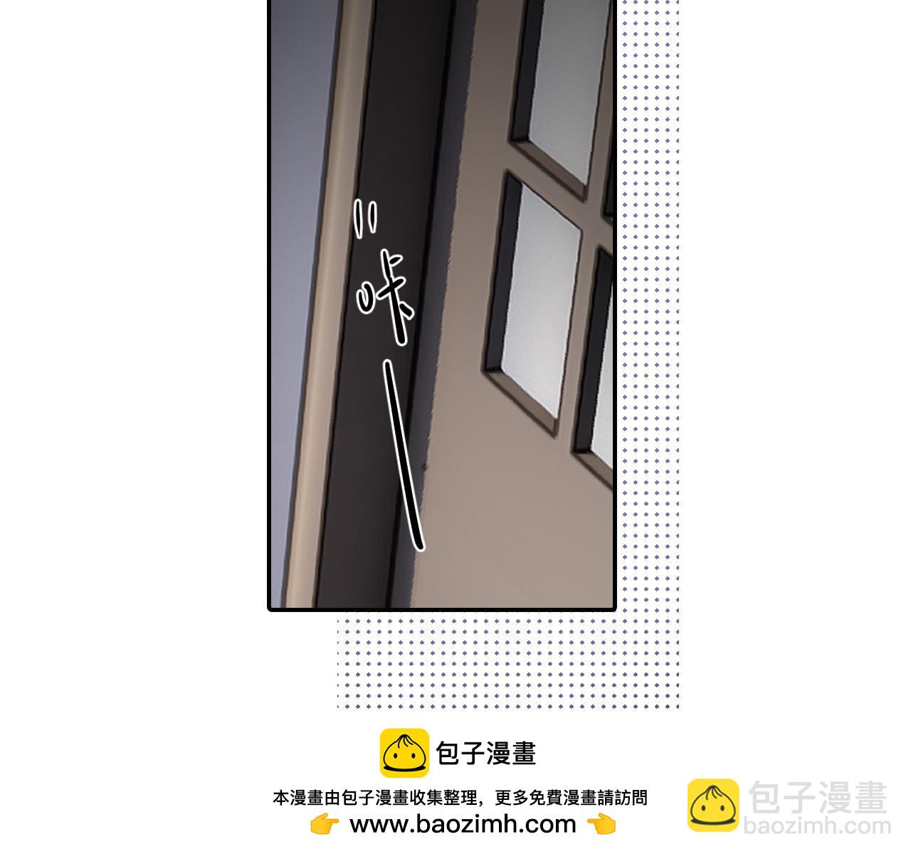 第三十八话 哭了(1/3)-第39话