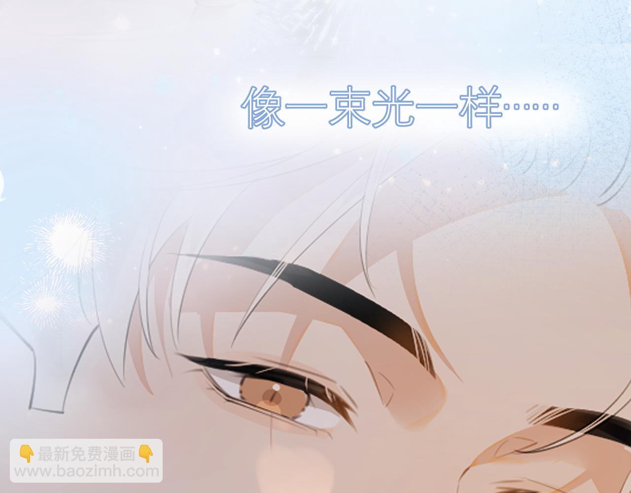 第三十八话 哭了(1/3)-第39话