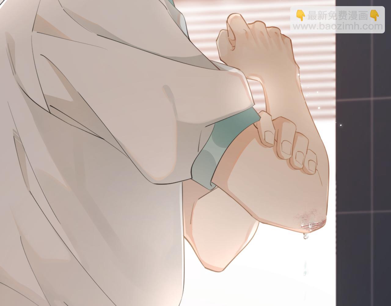 第3话 还疼吗？(1/2)-第3话