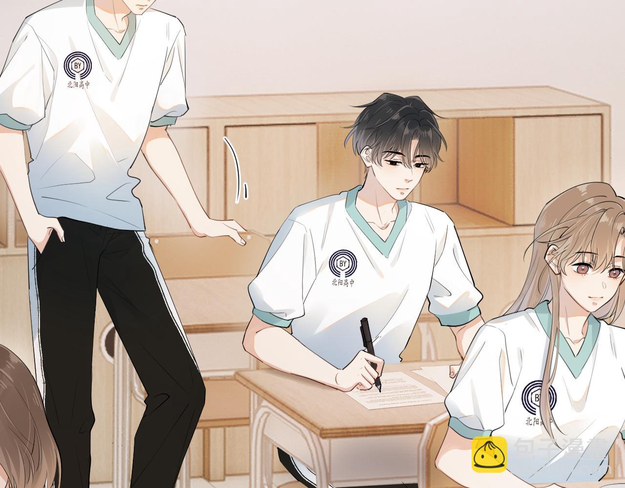 第3话 还疼吗？(1/2)-第3话