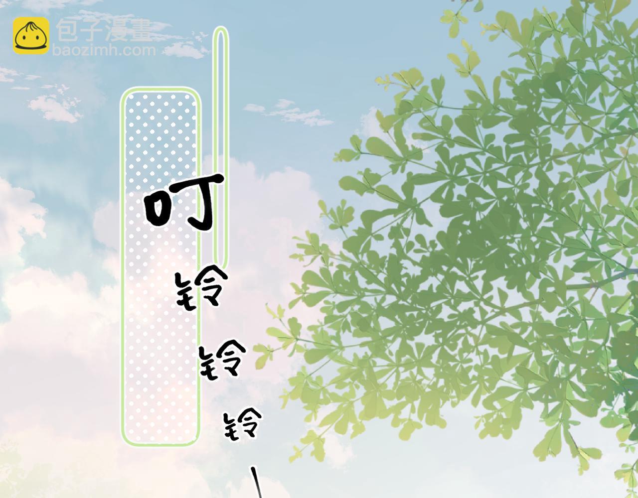 第3话 还疼吗？(1/2)-第3话