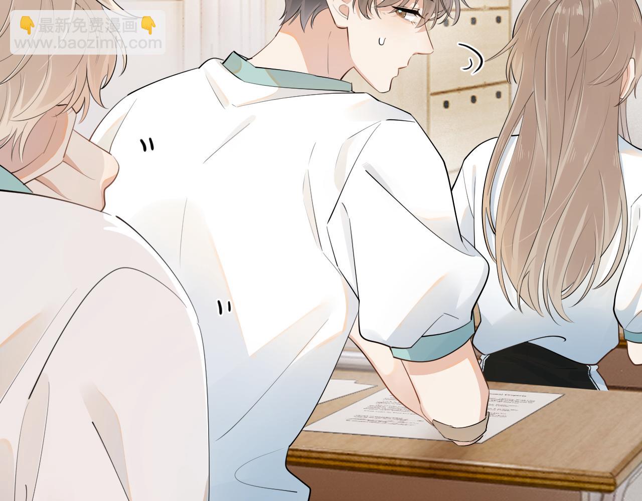 第3话 还疼吗？(1/2)-第3话