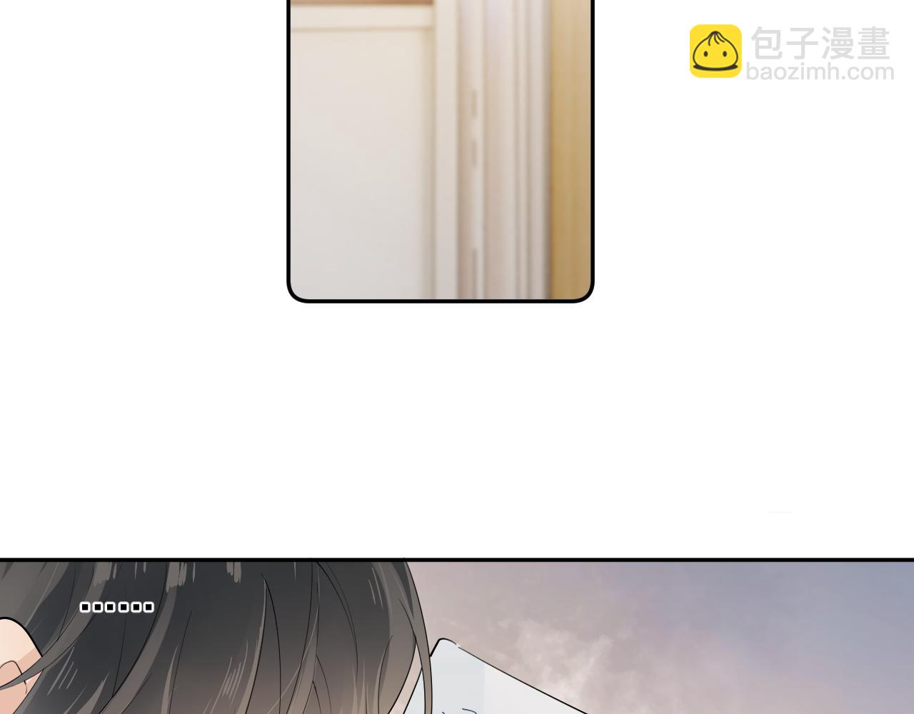 第3话 还疼吗？(1/2)-第3话