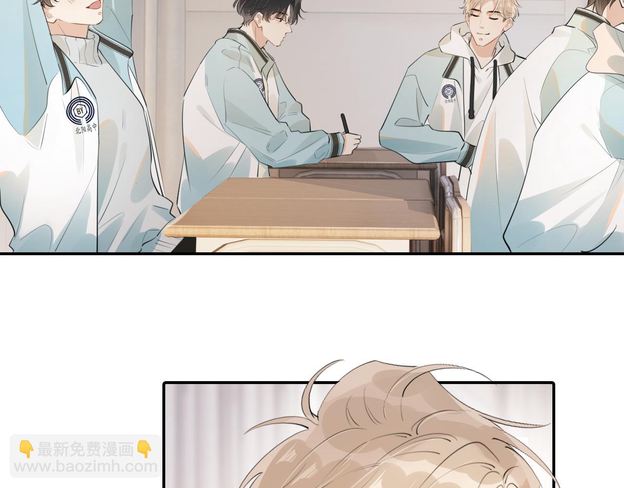 第四十话 没谈但好像谈了(1/2)-第41话