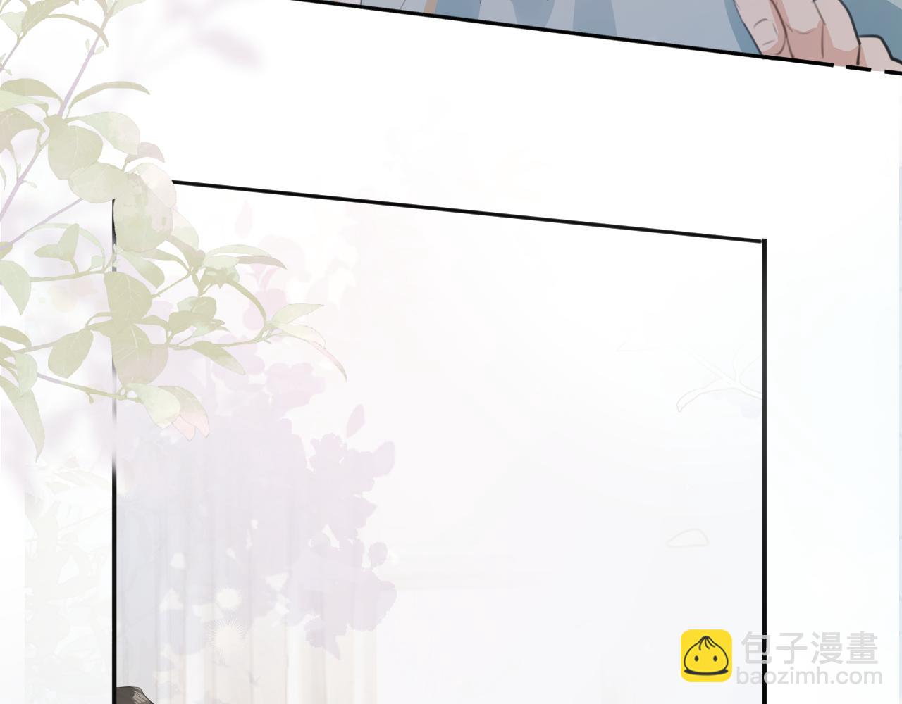 第四十话 没谈但好像谈了(1/2)-第41话